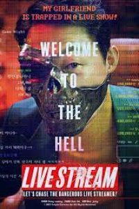 Download Live Stream (2023) (Korean with Subtitle) WeB-DL 480p [270MB] || 720p [730MB] || 1080p [1.7GB]
