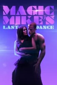 Download Magic Mike’s Last Dance (2023) {English With Subtitles} 480p [500MB] || 720p [999MB] || 1080p [1.4GB]