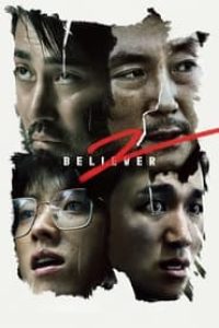 Download Believer 2 (2023) Multi Audio (Hindi-English-Korean) WeB-DL 480p [430MB] || 720p [1.1GB] || 1080p [2.7GB]