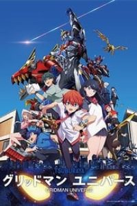 Download Gridman Universe (2023) {Japanese With Subtitles} 480p [480MB] || 720p [999MB] || 1080p [2.7GB]