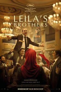 Download Leila’s Brothers (2022) [Hindi Dubbed & Farsi] WEBRip 480p [650MB] || 720p [1.4GB] || 1080p [2.9GB]