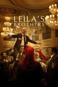 Download Leila’s Brothers (2022) Dual Audio {Hindi-Persian} BluRay 480p [550MB] || 720p [1.5GB] || 1080p [3.4GB]