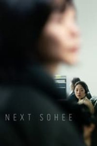 Download Next Sohee (2022) {Korean With Subtitles} 480p [550MB] || 720p [1.2GB] || 1080p [3.1GB]