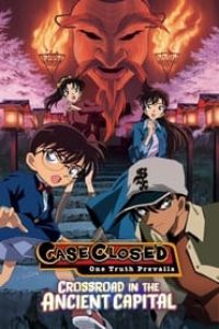 Download Detective Conan Movie 07 – Crossroad in the Ancient Capital (2003) Dual Audio (Hindi-Tamil-Telugu-Mal-Jap) 720p [830MB] || 1080p [1.6GB]