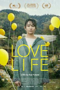 Download Love Life (2022) Dual Audio {Hindi-Japanese} BluRay 480p [480MB] || 720p [1.2GB] || 1080p [2.7GB]