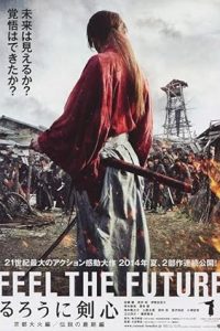 Download Rurouni Kenshin: The Legend Ends (2014) Dual Audio [HINDI & JAPANESE] BluRay 480p [560MB] || 720p [1.4GB] || 1080p [2.7GB]