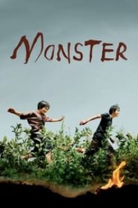 Download Monster aka Kaibutsu (2023) Multi Audio {Hindi-English-Japanese} BluRay 480p [630MB] || 720p [1.5GB] || 1080p [2.7GB]