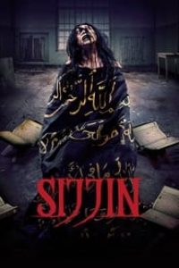 Download Sijjin (2023) {Indonesian With Subtitles} 480p [300MB] || 720p [900MB] || 1080p [2GB]