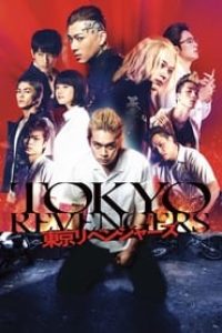 Download Tokyo Revengers (2021) {Japanese Audio With Subtitles} 480p [365MB] || 720p [975MB] || 1080p [2.31GB]