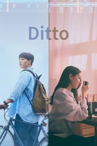 Download Ditto aka The Agreement (2022) Dual Audio {Hindi-Korean} WEB-DL 480p [470MB] || 720p [1GB] || 1080p [2.1GB]