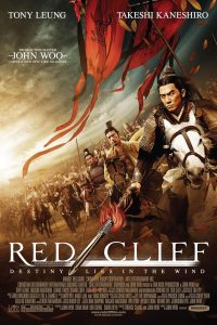 Download Red Cliff (2008) Dual Audio (Hindi-Chinese) Bluray 480p [485MB] || 720p [1.30GB] || 1080p [3.13GB]