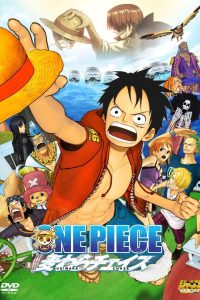 Download One Piece 3D: Straw Hat Chase (2011) {Japanese With Subtitles} 480p [390MB] || 720p [710MB] || 1080p [3GB]